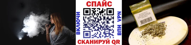 Купить  Сунжа  БУТИРАТ бутандиол 