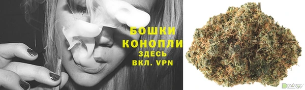 ECSTASY Арсеньев