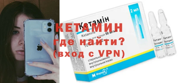 ECSTASY Арсеньев