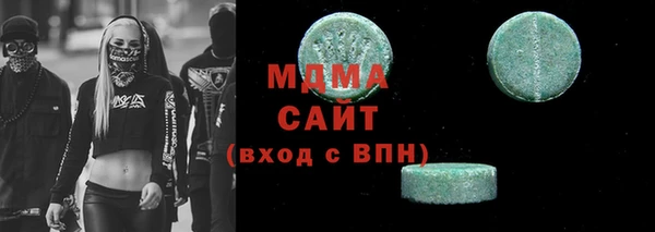 mdpv Алексин