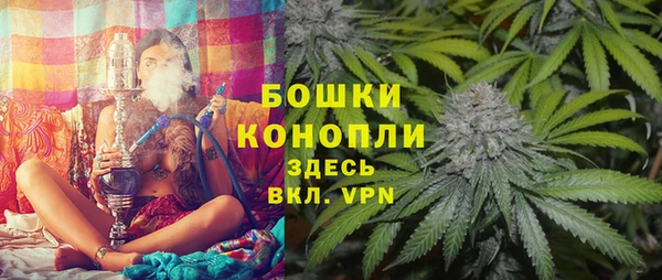 ECSTASY Арсеньев