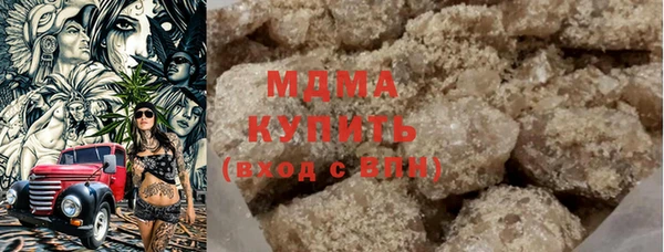 МДПВ Алзамай