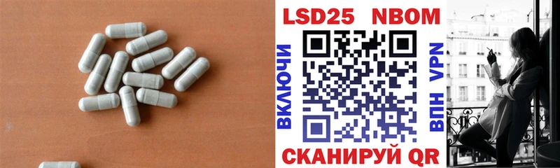 ЛСД экстази кислота  Купить  Сунжа 